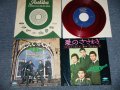 ランチャーズ THE LAUNCHERS -  A) 教えておくれ OSHIETE OKURE  B) 愛のささやき  AI NO SASAYAKI  (Ex++/Ex+++) / 1968 JAPAN ORIGINAL "RED WAX Vinyl 赤盤" Used   7" Single 