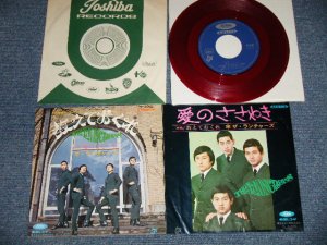 画像1: ランチャーズ THE LAUNCHERS -  A) 教えておくれ OSHIETE OKURE  B) 愛のささやき  AI NO SASAYAKI  (Ex++/Ex+++) / 1968 JAPAN ORIGINAL "RED WAX Vinyl 赤盤" Used   7" Single 