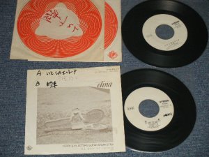 画像1: 寺内タケシとブルージーンズ  TERAUCHI TAKESHI & The BLUE JEANS - いとしのエリーナ ELINA  : 約束 I'LL KEEP MY PROMISE (Ex/Ex++) / 1976 JAPAN ORIGINAL "PROMO ONLY" Used  Double 7" 45 rpm Single シングル