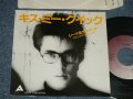 シーナ＆ザ・ロケット  ロケッツ　SHEENA & THE ROKKETS - A) キス・ミー・クイック  KISS ME QUICK  B) MOONLIGHT DANCE (MINT-/MINT- WOL)   / 1980 JAPAN ORIGINAL "PROMO" Used 7" Single  シングル