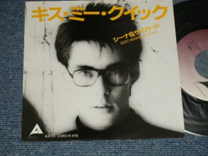 画像1: シーナ＆ザ・ロケット  ロケッツ　SHEENA & THE ROKKETS - A) キス・ミー・クイック  KISS ME QUICK  B) MOONLIGHT DANCE (MINT/MINT)   / 1980 JAPAN ORIGINAL  Used 7" Single  シングル