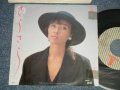 リリィ LILY - A) さらさら B) 誘惑 ( Ex+/MINT) /  1982 JAPAN ORIGINAL "PROMO" Used 7" Single  