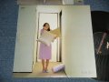 丸山圭子 KEIKO MARUYAMA - やさしさの香り (Ex+++/MINT)  / 1980 JAPAN ORIGINAL  Used LP 