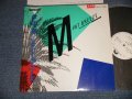 今田勝 NOWIN MASARU IMADA - ミント・ブリーズ MINT BREEZE (MINT-/MINT )  / 1984 JAPAN ORIGINAL"WHITE LABEL PROMO"  Used LP With OBI 