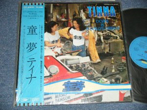画像1: TINNA - 童夢 Dome Is A Child’s Dream (MINT/MINT) / 1979 JAPAN ORIGINAL Used LP with OBI