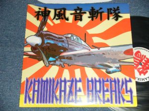 画像1: DJ Shin $hin - KAMIKAZE BREAKS (Ex+++MINT- EDSP) / 2005 JAPAN ORIGINAL Used LP 