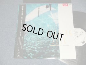 画像1: 今田勝 NOWIN MASARU IMADA -  フォーリング・スター FALLING STAR  (MINT/MINT )  / 1987 JAPAN ORIGINAL"WHITE LABEL PROMO"  Used LP With OBI 