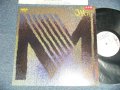 竹内まりや MARIYA TAKEUCHI  - MISS M (MINT-/MINT) / 1980 JAPAN ORIGINAL "WHITE LABEL PROMO" Used LP