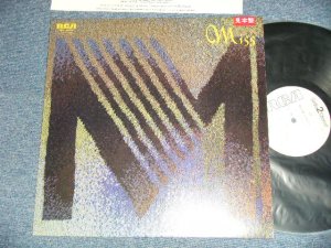 画像1: 竹内まりや MARIYA TAKEUCHI  - MISS M (MINT-/MINT) / 1980 JAPAN ORIGINAL "WHITE LABEL PROMO" Used LP