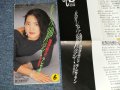 テレサ・テン 鄧麗君 TERESA TENG -  悲しみと踊らせて (Ex/VG++  STOFC,STOBC,, VERY LIGHT SCRATCHES) / 1991 JAPAN ORIGINAL 3" 8cm Used CD Single 