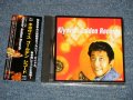 キヨヴィズ伊藤 KIYOVIS ITO - KIYOVIS' GOLDEN RECORDS ( MINT/MINT)  / 2003  JAPAN ORIGINAL Used CD 