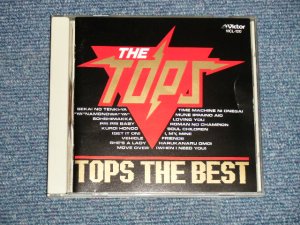 画像1: トップス TOPS - TOPS THE BEST ( MINT-/MINT)  / 1991 JAPAN ORIGINAL Used CD