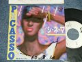 ピカソ PICASSO - A)シ・ネ・マ  B) 彼女の真相 (Ex++/MINT-  WOFC) / 1985 JAPAN ORIGINAL "WHITE LABEL PROMO" Used 7" Single