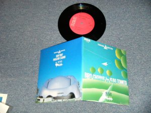 画像1: 冨田勲 ISAO TOMITA - BIRD CHORUS (MINT/MINT) / 1985 JAPAN ORIGINAL "TSUKUBA EXPO'85 PROMO ONLY" Used 7" Single