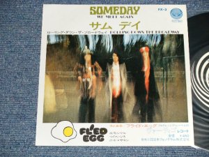 画像1: フライド・エッグ (つのだひろ、成毛シゲル、 高中マサヨシ HIRO TSUNODA, SHIGERU NARUMO, MASAYOSHI TAKANAKA) - A) サムデイ SOMEDAY  B) ROLLING DOWN THE BROADWAY (Ex++/Ex+++) / 1972 JAPAN ORIGINAL Used 7" Single