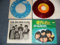 ザ・ゴールデン・カップス THE GOLDEN CUPS - A) 愛する君に MY LOVE ONLY FOR YOU   B)  クールな恋  BABY PLEASE DON'T RUN AWAY  ( Ex+/Ex+)  / 1968 JAPAN ORIGINAL "RED WAX Vinyl" Used 7" Single 