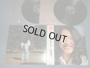 画像1: 矢野顕子 AKIKO YANO - ごはなんができたよ (MINT-/MINT) / 1986 JAPAN REISSUE Used 2-LP's with OBI