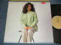 矢野顕子 AKIKO YANO - 峠のわが家 (Ex/MINT-) / 1986 JAPAN ORIGINAL "PROMO" Used LP 