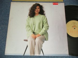 画像1: 矢野顕子 AKIKO YANO - 峠のわが家 (Ex/MINT-) / 1986 JAPAN ORIGINAL "PROMO" Used LP 