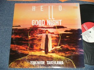 画像1: タケカワユキヒデ YUKIHIDE TAKEKAWA - HELLO GOOD NIGHT (Ex/MINT-) / 1987 JAPAN ORIGINAL Used LP 