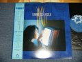 早瀬優香子 YUKAKO HAYASE - 躁鬱 SO-UTSU (Ex+++/MINT)  / 1986 JAPAN ORIGINAL Used LP  with OBI