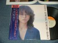 笠井紀美子 KIMIKO KASAI  - TOKYO SPECIAL (with 山下達郎 TATSURO YAMASHITA)  (Ex+++/MINT-) / 1977 JAPAN ORIGINAL  Used  LP with OBI