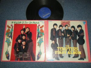 画像1: テンプターズ THE TEMPTERS - ファースト・アルバム  FIRST ALBUM (Ex, Ex, Ex++/Ex+ EDSP)  / 1968  JAPAN  ORIGINAL Used  LP with OBI 