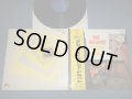 ザ・ジャガーズ  THE JAGGERS - セカンド・アルバム SECOND ALBUM ( Ex+++/MINT-  Looks:Ex++) / 1960's JAPAN ORIGINAL Used LP with OBI
