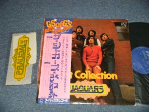 画像1: ザ・ジャガーズ  THE JAGGERS - ベスト・コレクション BEST COLLECTION (with IRON SHEET)  ( Ex+++/MINT-) / 1976 JAPAN ORIGINAL Used LP with OBI