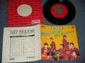 スウィング・ウエスト The SWING WEST  - A) 恋のジザベル B) 君が好きなんだ (MINT-/MINT-) / 1967 JAPAN ORIGINAL Used  7" 45 rpm Single シングル