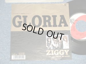 画像1: ZIGGY ジギー- GLORIA (Ex++/MINT-)  / 1989 JAPAN ORIGINAL Used 7" Single 