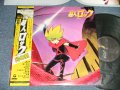 アニメ ANIME 芹澤廣明, 松井忠重 -  超人ロック 光の剣 (MINT-/MINT) / 1984 JAPAN ORIGINAL Used LP with OBI 