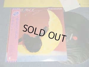 画像1: 中原めいこ MEIKO NAKAHARA - FRIDAY MAGIC 2時までのシンデレラ(MINT/MINT) / 1982 JAPAN ORIGINAL Used LP With OBI 