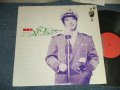 岡晴夫 HARUO OKA - 幻のオン・ステージ (Ex+++/MINT-) / 1978 JAPAN ORIGINAL Used LP