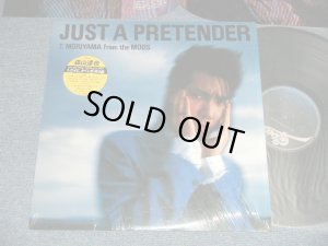 画像1: 森山達也 TATSUYA MORIYAMA (The MODS ザ・モッズ ) - JUST A PRETENDER (MINT/MINT) / 1985 JAPAN ORIGINAL Used LP with SEAL OBI