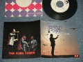 キング・トーンズ　 THE KING TONES - A) 月光のノクターン  B) 白い道 (Ex++/MINT- STOFC) / 1971 JAPAN ORIGINAL "WHITE LABEL PROMO" Used 7" Single - 