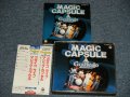 ゴダイゴ GODAIGO - ライブ　マジック・カプセル MAGIC CAPSULE (MINT-/MIN) / 1989 JAPAN ORIGINAL Used 2-CD's with OBI CD