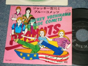 画像1: ジャッキー吉川とブルー・コメッツ BLUE COMETS - A) ピーナッツ  B) キスミー  (MINT-/MINT-) / 1976 JAPAN ORIGINAL Used 7" Single 