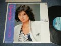 早川英梨 ERI HAYAKAWA (二名 敦子 NINA ATSUKO) - CITY (MINT-/MINT-) / 1979 JAPAN ORIGINAL Used LP with OBI