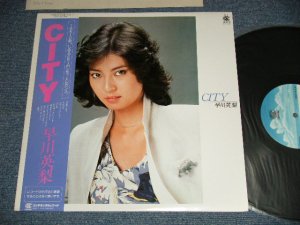画像1: 早川英梨 ERI HAYAKAWA (二名 敦子 NINA ATSUKO) - CITY (MINT-/MINT-) / 1979 JAPAN ORIGINAL Used LP with OBI