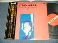武満徹  TORU TAKEMITSU - 自選映画音(7) 篠田正浩篇(2) Film Music By Toru Takemitsu – 7 (MINT-/MINT) / 1980 JAPAN ORIGINAL Used LP with OBI 