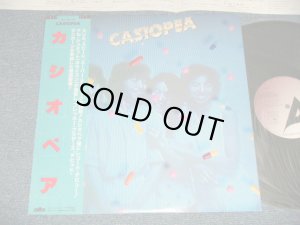 画像1: カシオペア CASIOPEA - カシオペア CASIOPEA (DEBUT ALBUM) ( MINT-/MINT) / 1979 JAPAN ORIGINAL Used LP With OBI  