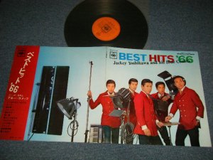 画像1: ジャッキー吉川とブルー・コメッツ JACKIY YOSHIKAWA & THE BLUE COMETS  - ベスト・ヒット '66  BEST HITS '66( Ex+++/MINT-) / 1966 JAPAN ORIGINAL Used LP