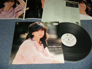 画像1: 中森明菜 AKINA NAKAMORI -  ファンタジー FANTASY (Ex++/MINT) / 1983 JAPAN ORIGINAL "WHITE LABEL PROMO" Used LP +Pin-up POSTER