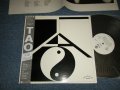 TAO - FAR EAST (Ex+++/MINT-) / 1983 JAPAN ORIGINAL "WHITE LABEL PROMO" Used LP with OBI 