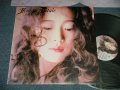 中森明菜 AKINA NAKAMORI - FEMME FATALE (MINT-/Ex Looks:Ex++) / 1988 JAPAN ORIGINAL Used LP  