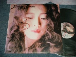 画像1: 中森明菜 AKINA NAKAMORI - FEMME FATALE (MINT-/Ex Looks:Ex++) / 1988 JAPAN ORIGINAL Used LP  