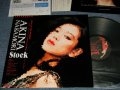 中森明菜 AKINA NAKAMORI - STOCK (MINT-/MINT) / 1988 JAPAN ORIGINAL Used LP with OBI +Booklet+Flyer+Postcard 