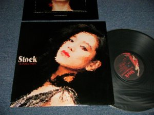 画像1: 中森明菜 AKINA NAKAMORI - STOCK (MINT-/MINT) / 1988 JAPAN ORIGINAL Used LP +Booklet 