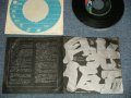 モップス MOPS - A) 月光仮面  B)アジャ (Ex+/Ex+) / 1971 JAPAN ORIGINAL Used 7" Single 